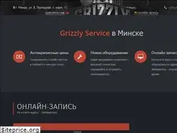 Sites similar to grizzlyservice.by
