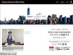 Sites similar to grj-leaders.com