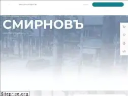 Sites similar to grk-volzhsk.ru