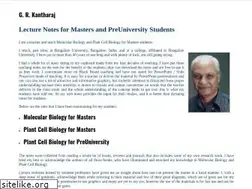 Sites similar to grkraj.org
