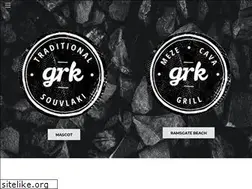 Sites similar to grksouvlaki.com.au