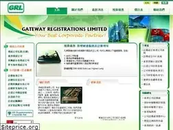 Sites similar to grl.com.hk