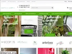 Sites similar to grln.ru