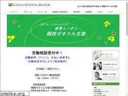 Sites similar to grluni.jp