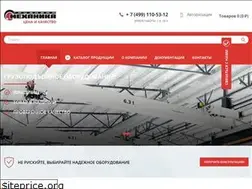 Sites similar to grmeh.ru