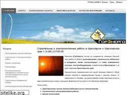 Sites similar to grn24.ru