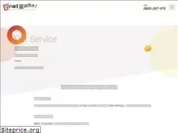 Sites similar to grnet.com.tw
