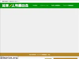 Sites similar to gro-art.com