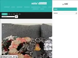 Sites similar to gro-bal.com