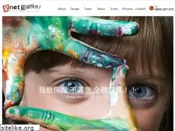 Sites similar to groad.com.tw