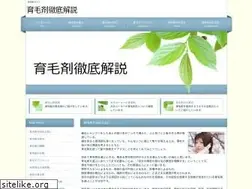 Sites similar to grobalworld.com