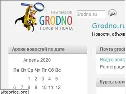 Sites similar to grodno.ru