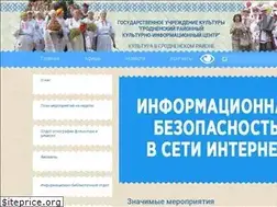 Sites similar to grodnokult.by
