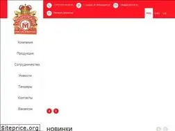 Sites similar to grodnomk.by