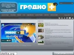 Sites similar to grodnoplustv.by