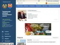 Sites similar to grodnorik.gov.by