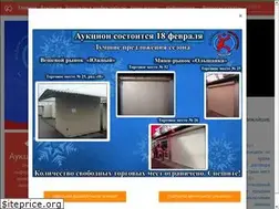 Sites similar to grodnotorgservice.by