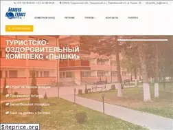 Sites similar to grodnoturbaza.by
