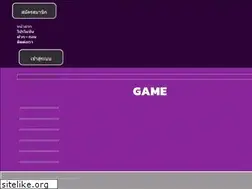 Sites similar to grodtur.com