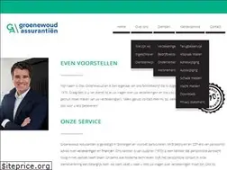 Sites similar to groenass.nl