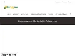 Sites similar to groensupplyassen.nl