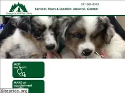 Sites similar to grogansmillpetclinic.com
