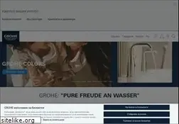 Sites similar to grohe.bg