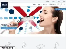 Sites similar to grohe.cn