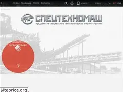 Sites similar to grohot24.ru