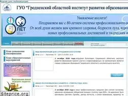 Sites similar to groiro.by