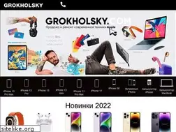 Sites similar to grokholsky.com