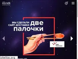 Sites similar to grokhotov.ru