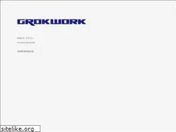 Sites similar to grokwork.com