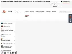 Sites similar to grolinka.by