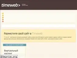 Sites similar to gromada.ru