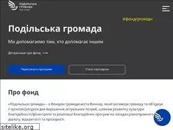 Sites similar to gromada.vn.ua