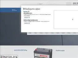 Sites similar to gromin-auto.by