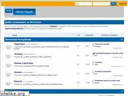 Sites similar to grommus.com