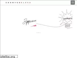 Sites similar to groms.ru