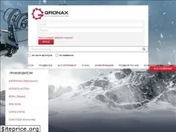 Sites similar to gronax.ru