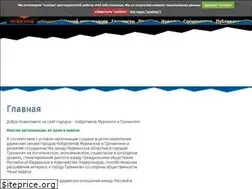 Sites similar to groningenmoermansk.nl