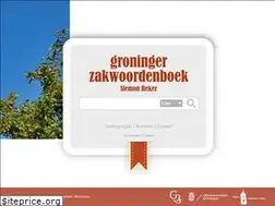 Sites similar to groningsonline.nl