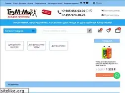 Sites similar to groom-mir.ru