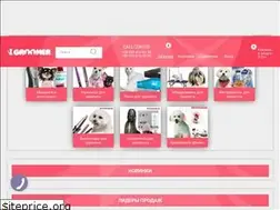 Sites similar to groomer.com.ua