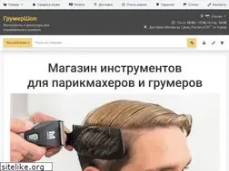 Sites similar to groomershop.ru
