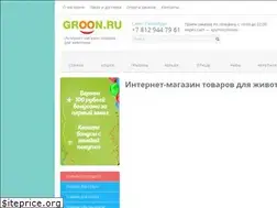 Sites similar to groon.ru