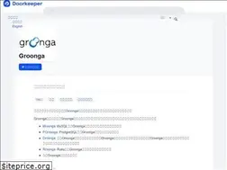 Sites similar to groonga.doorkeeper.jp