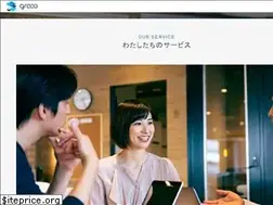 Sites similar to grooo.co.jp