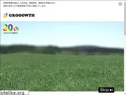 Sites similar to grooowth.jp