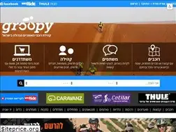 Sites similar to groopy.co.il